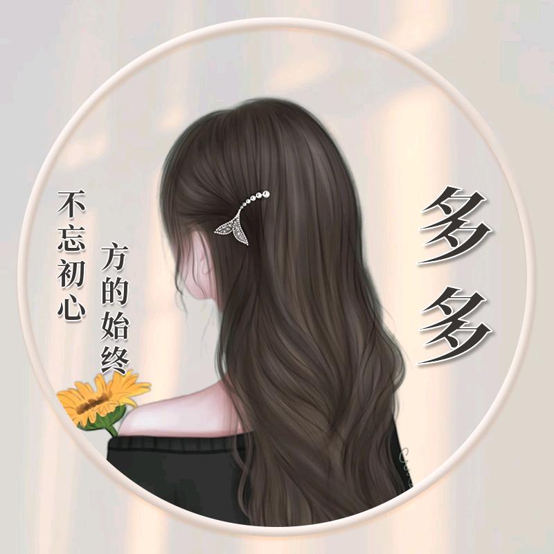 带你吃喝玩乐