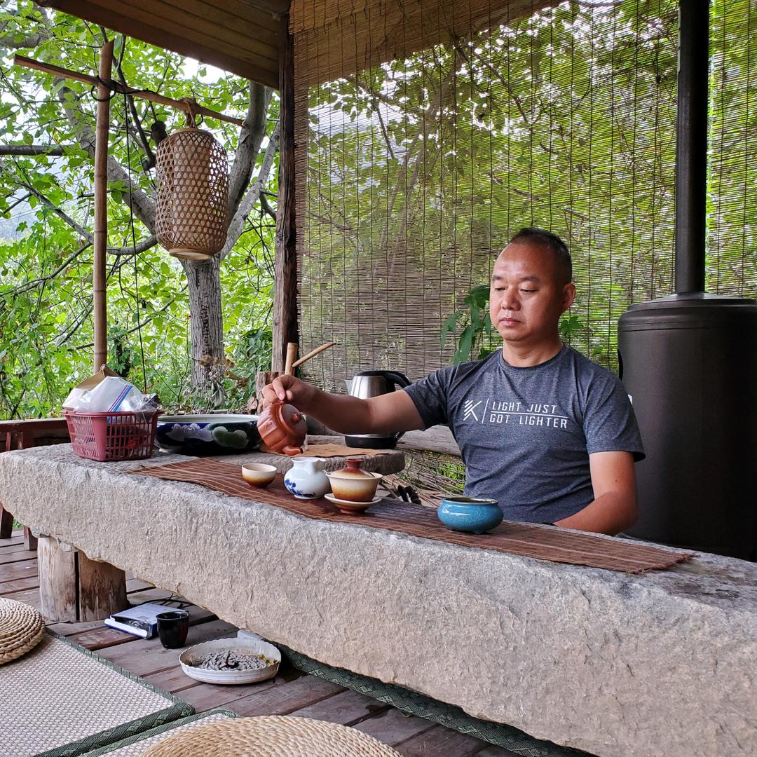 四川沁缘农旅科技有限公司