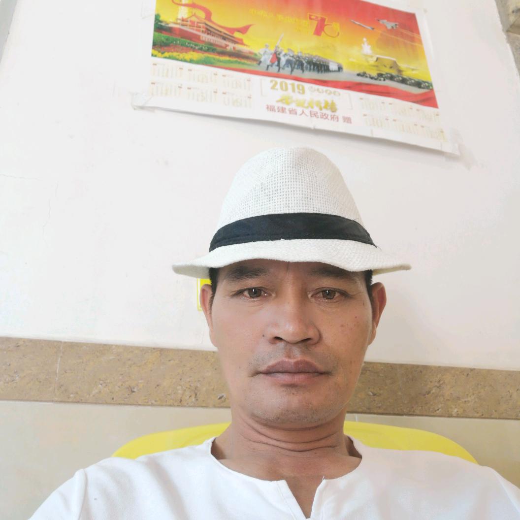 男子汉