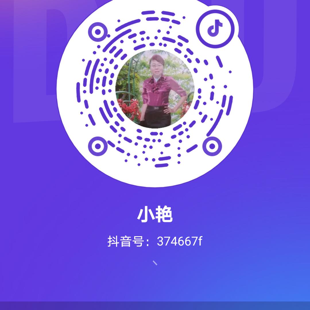 湘西