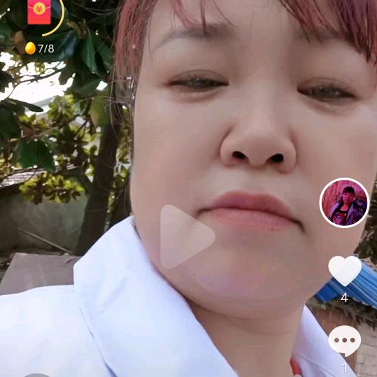 我爱家乡。小陈