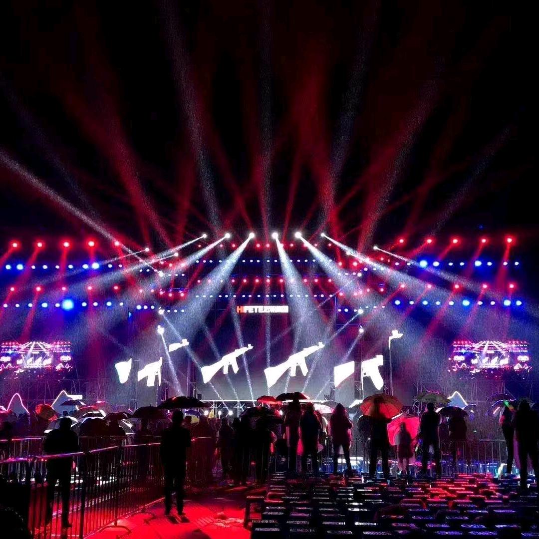 朝天椒（成都）