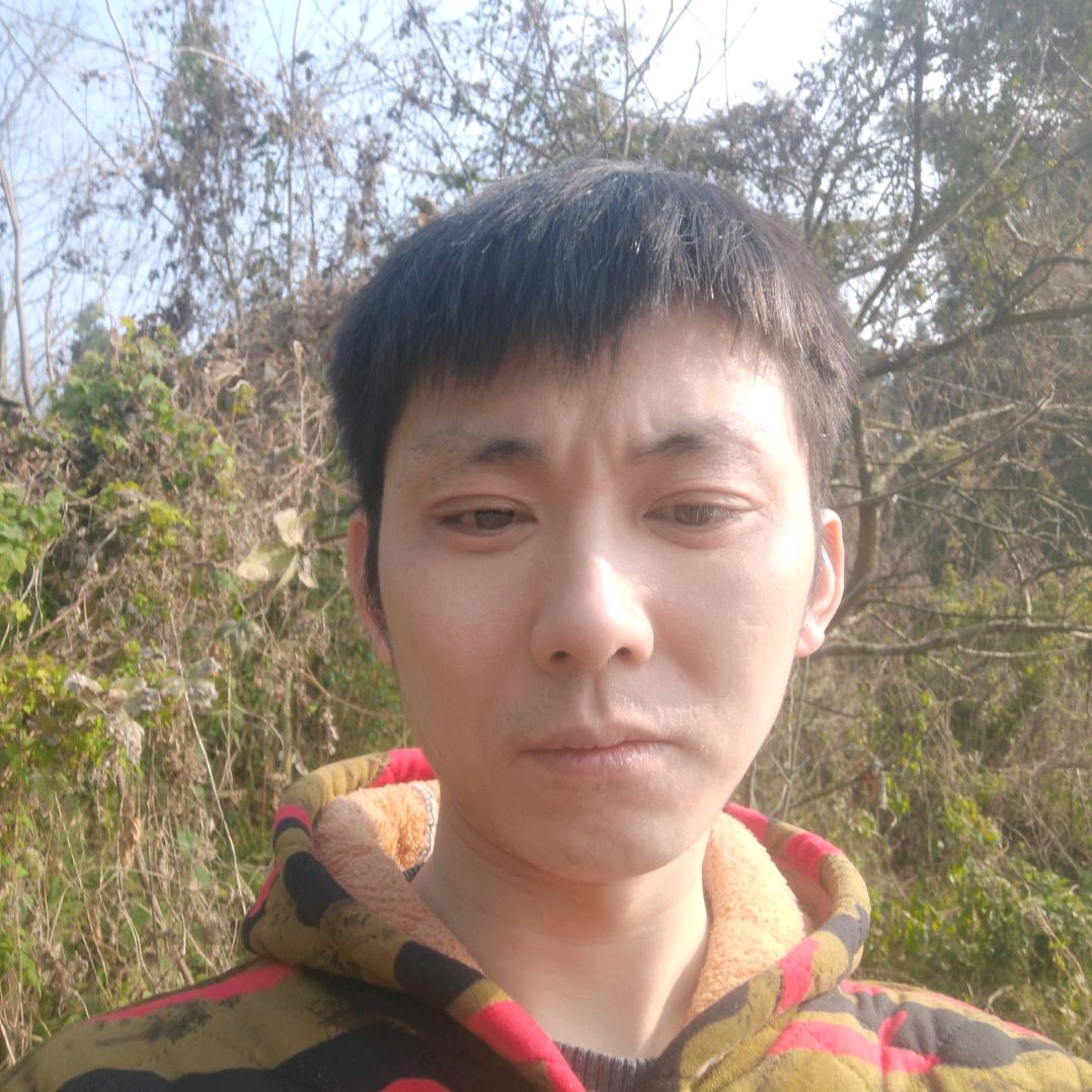 亮