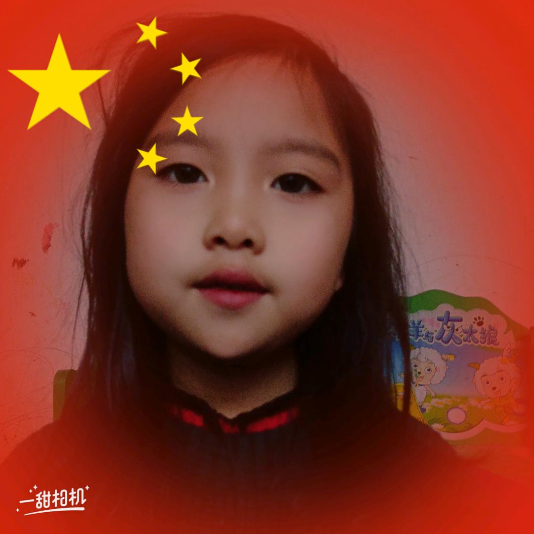 贵州灵动体育
