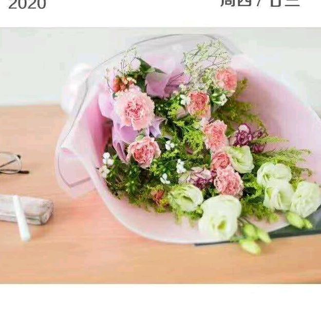 菲妞