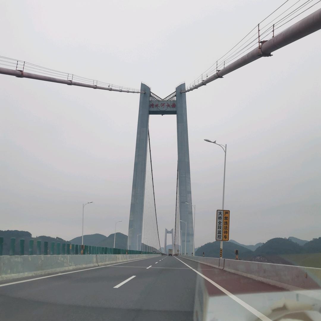 贵州黔配电力工程有限公司