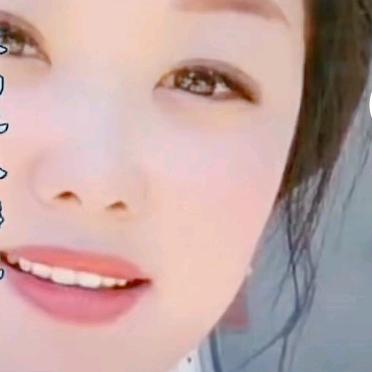 小玉儿
