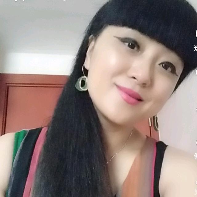 幺妹