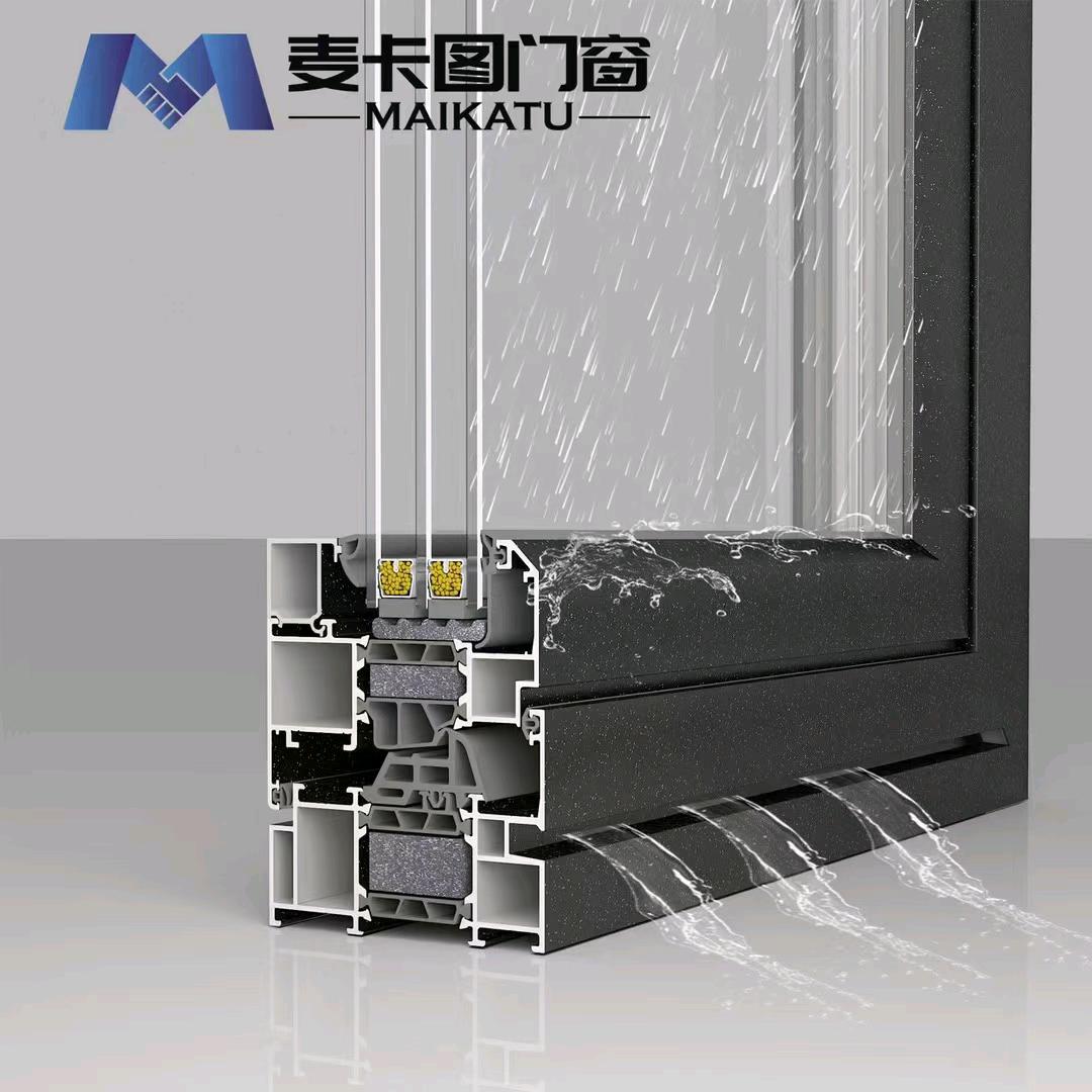 麦卡图门窗招商部长 刘金祥