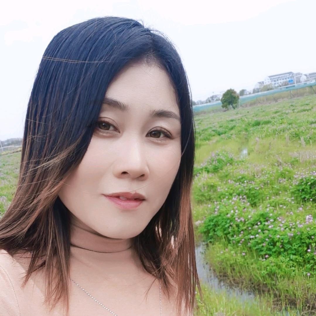 花花