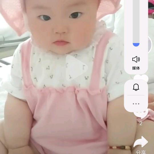 改变自己
