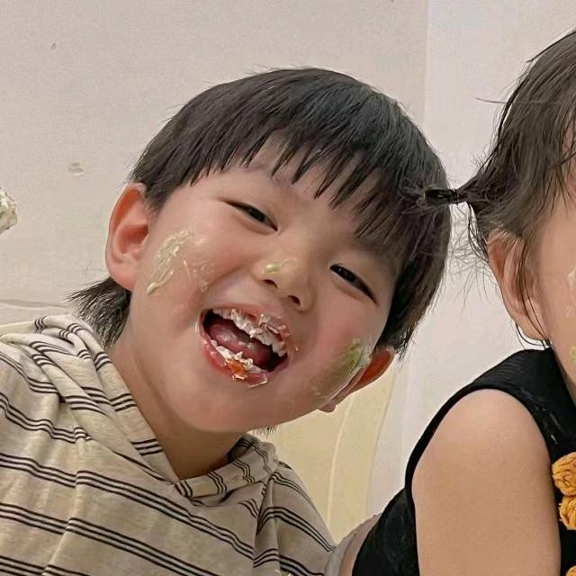 木辛。
