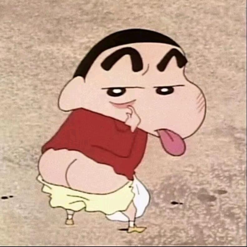 顺心发财