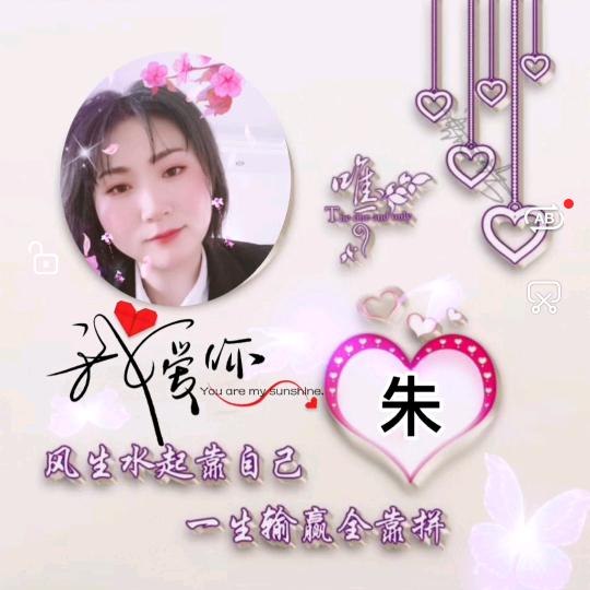 💞云儿💫