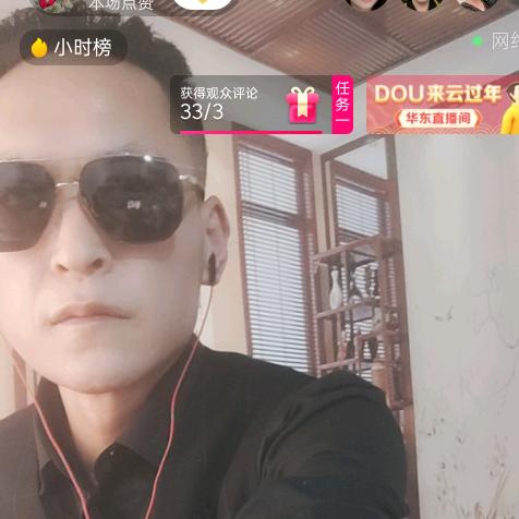 158直播平台少爷