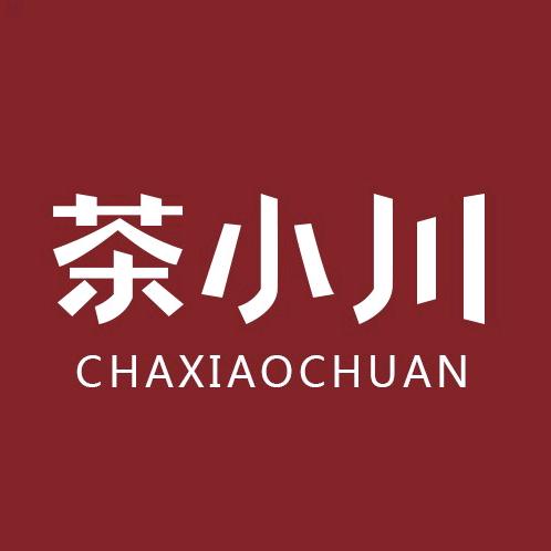 石家庄茶小川科技有限公司