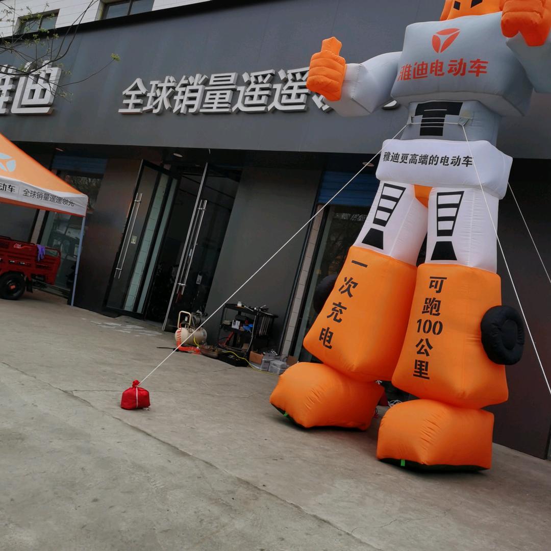 广胜寺红斌车业🤗