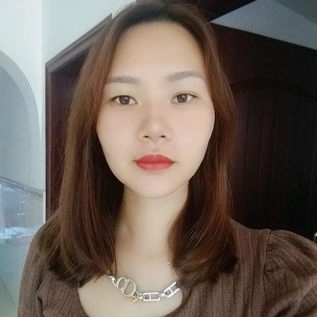 向上游