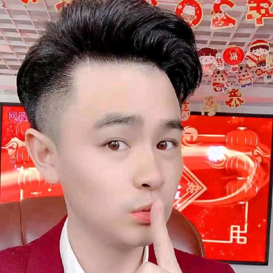 🉐火家一白货店