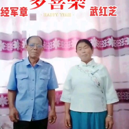 雪里梅花耐霜寒