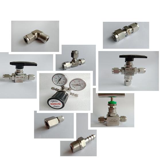 上海浩流-流体管阀件