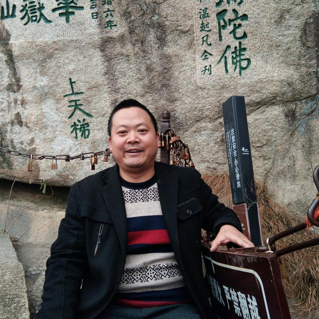 西湖醋鱼萝卜味