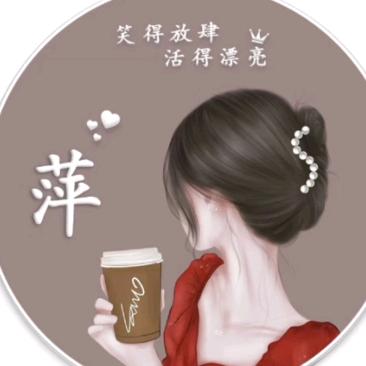 绒凝甄选