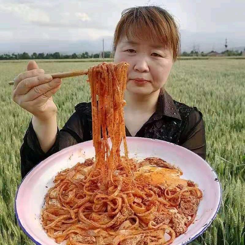 红梅面皮