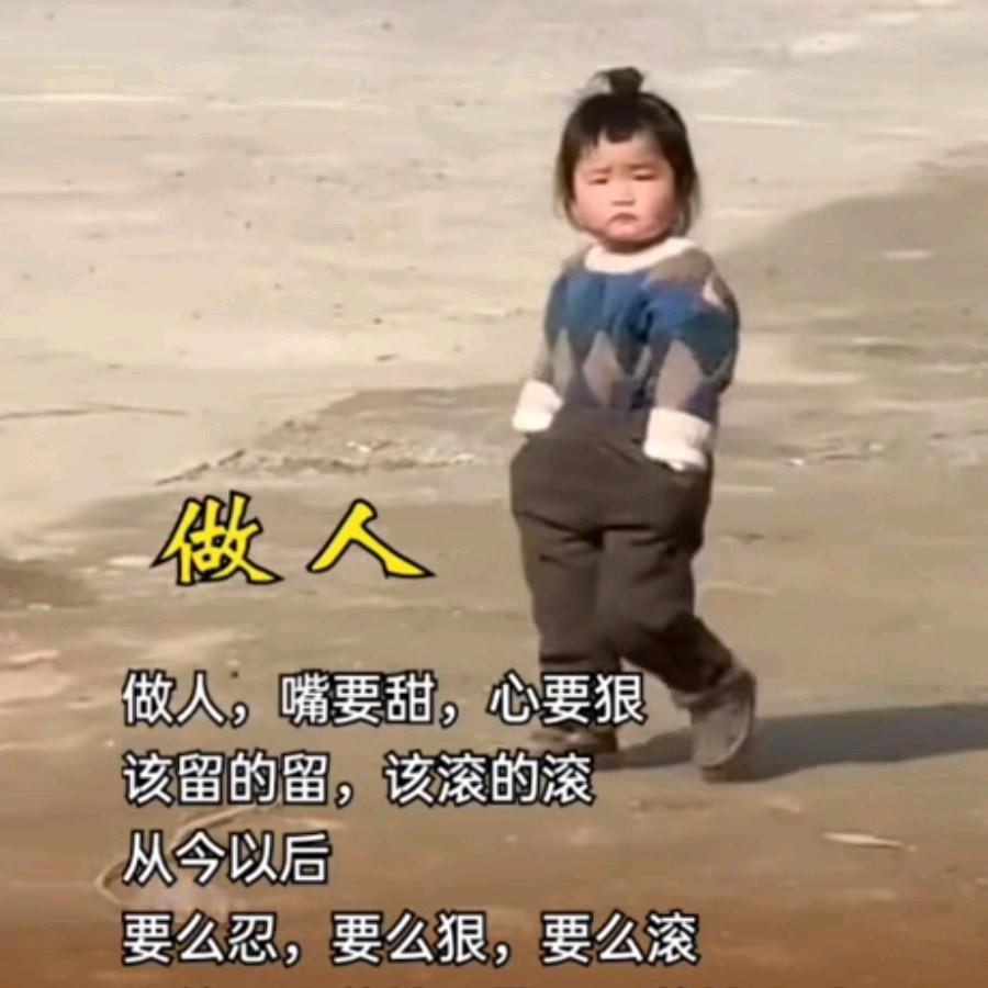 梁仔