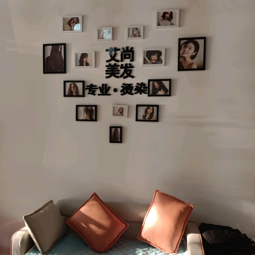 小馨