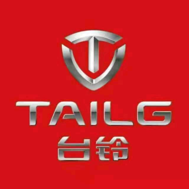 宝泉岭台铃电动车