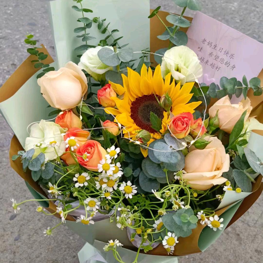 远嫁姑娘遇到两个秋小姑娘