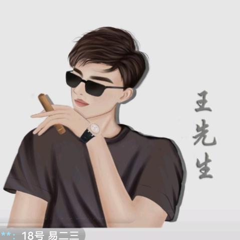 我的世界有你更精彩