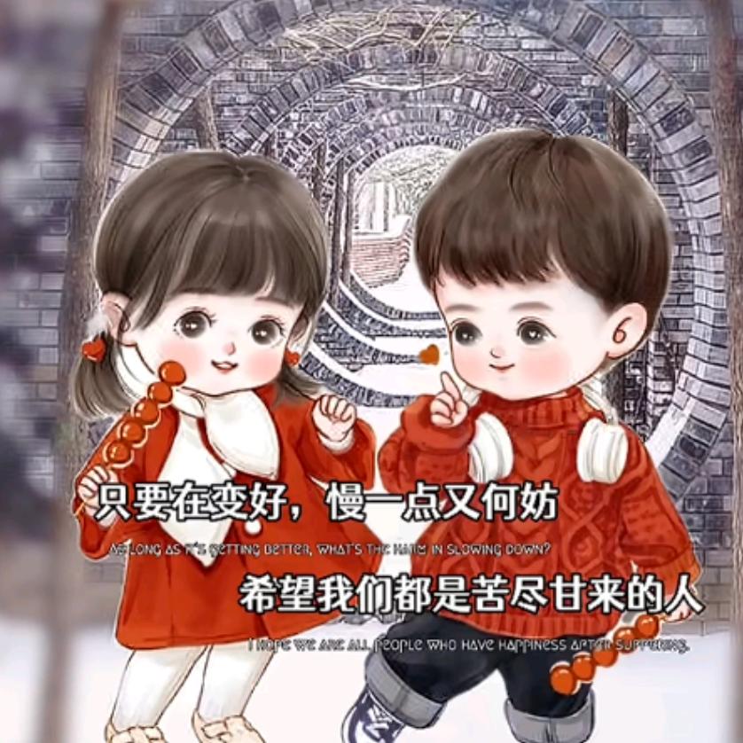 💞余ꦿ生ꦿ爱ꦿ自ꦿ己ཀྀ࿐