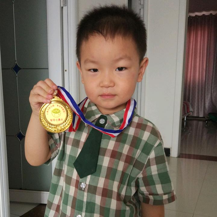 我很美丽