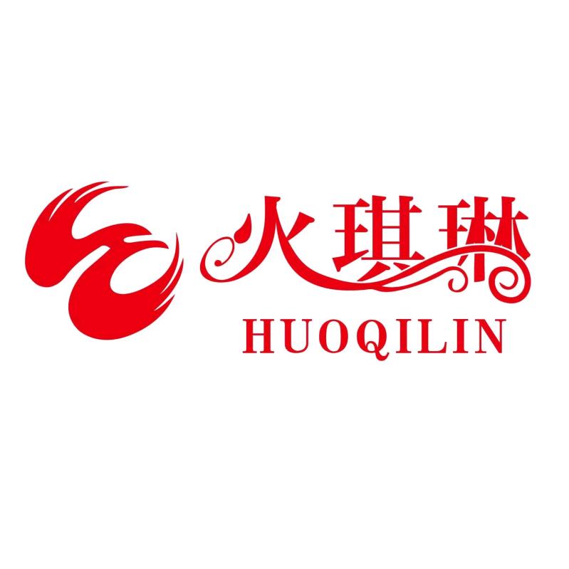 火琪琳官方旗舰店