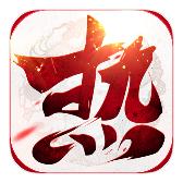 阿峰人家烧