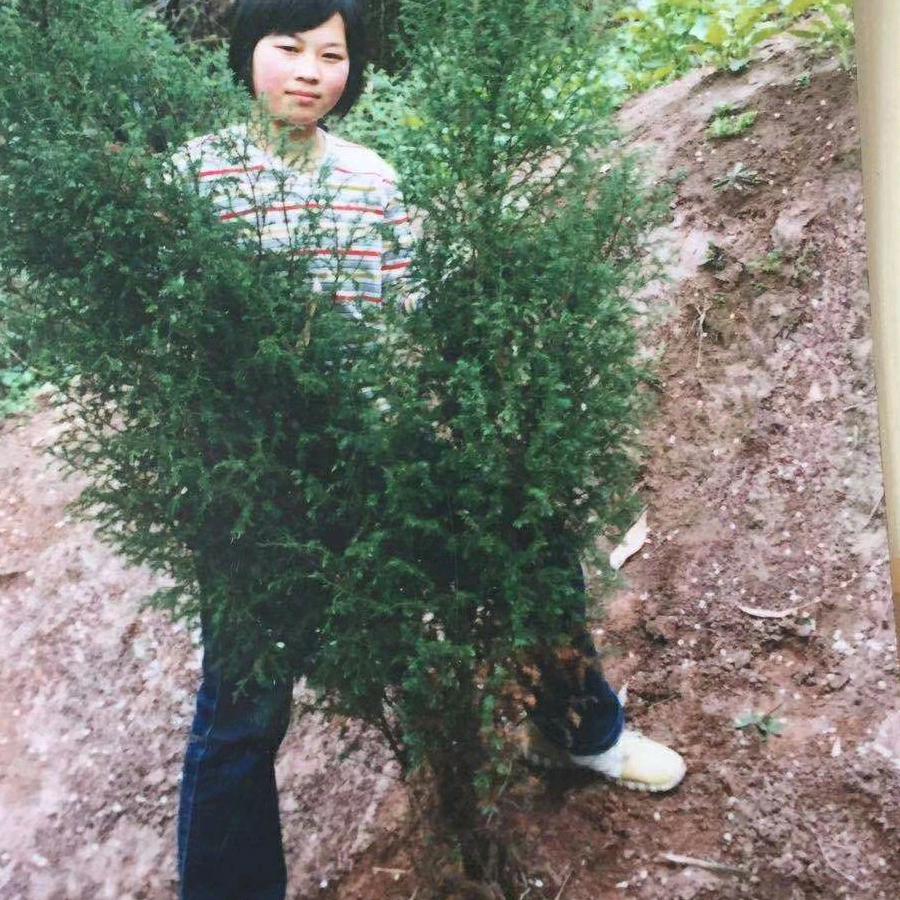 美丽人生
