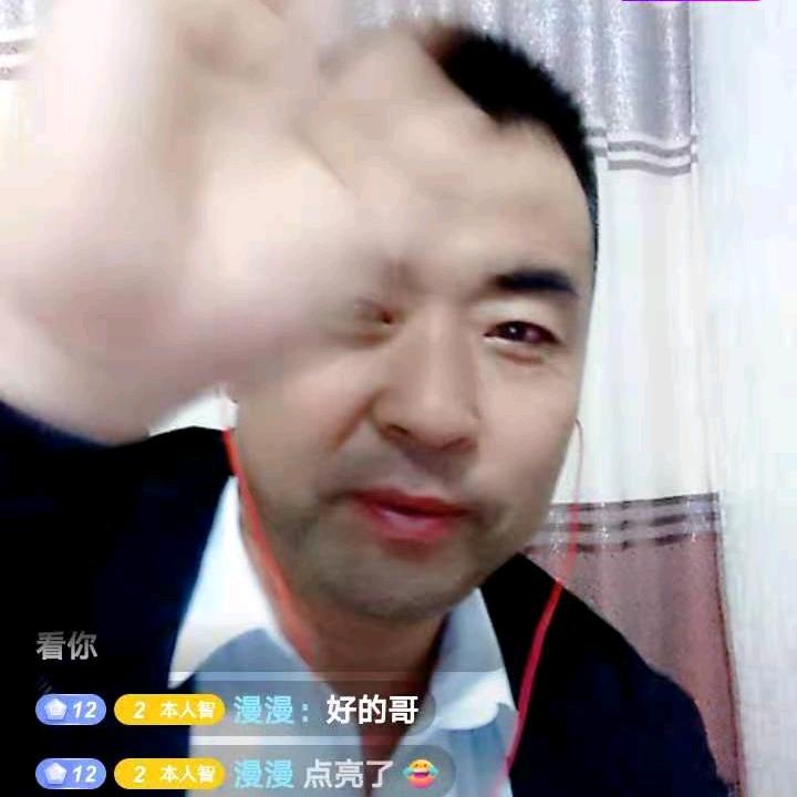 时来…运转