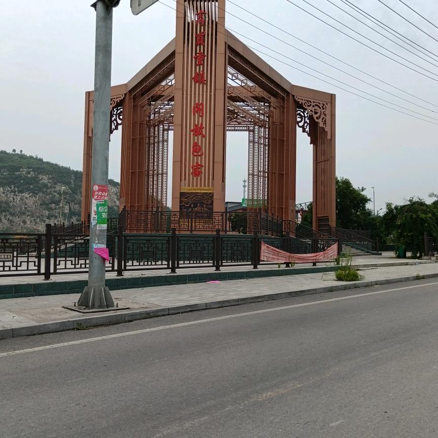 李宏