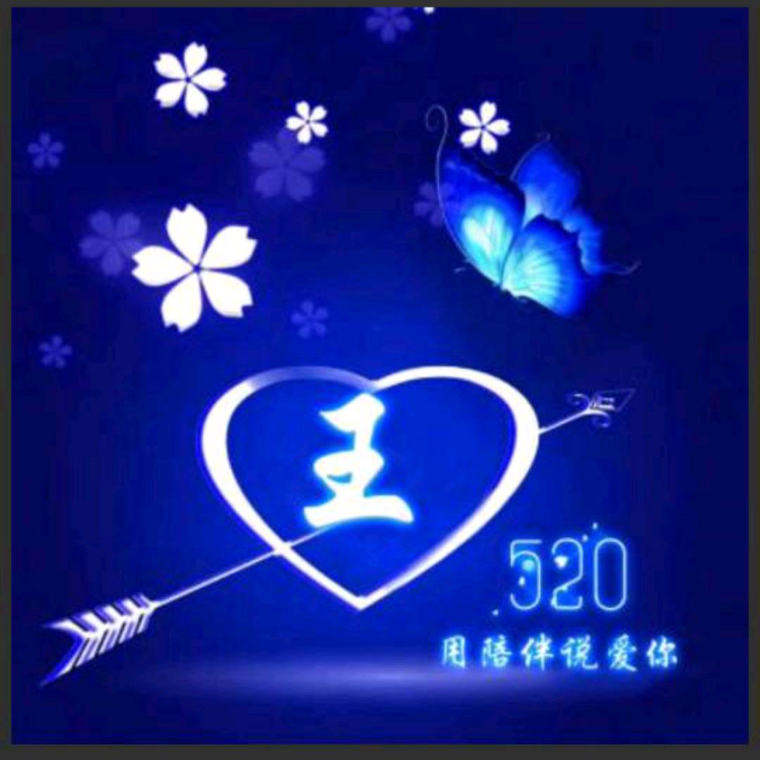 ，，吉林桦甸