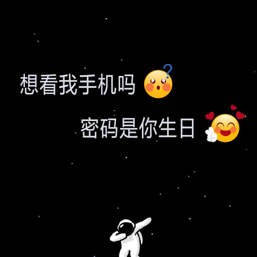 吴大