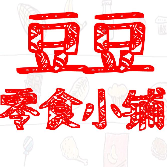 豆有味食品专营店