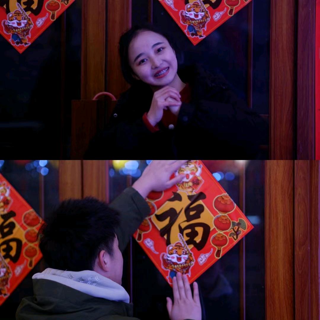 大番薯128