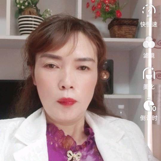 微笑在心