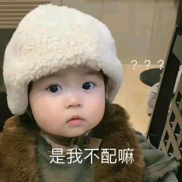 倾心
