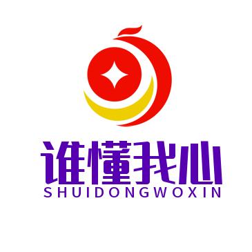 谁懂我心（好物分享）
