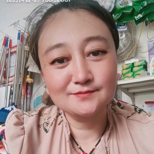 真诚小娜