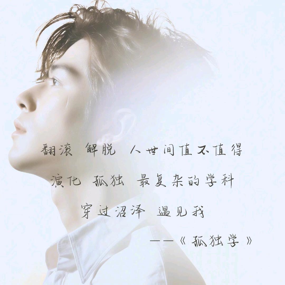 🌈暖东