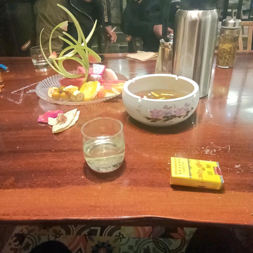 自由